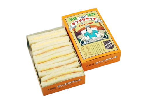 大船軒 サンドウイッチ